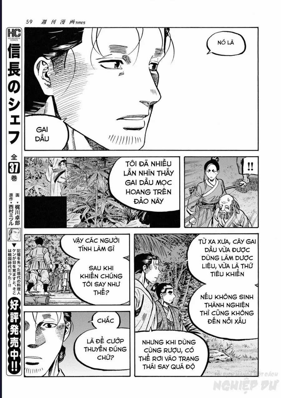 Cướp Biển X Thiếu Nữ - Chapter 11 - Trang 13