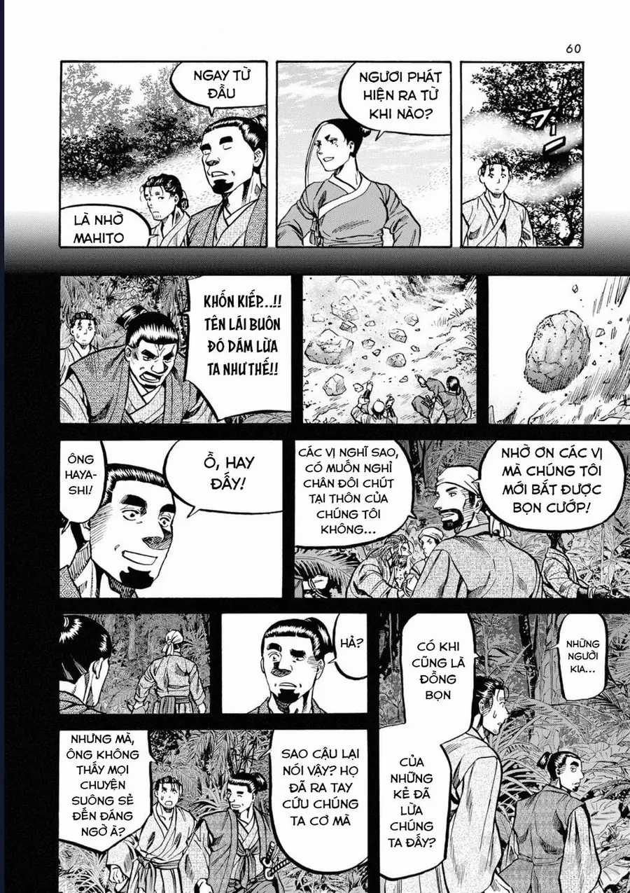 Cướp Biển X Thiếu Nữ - Chapter 11 - Trang 14