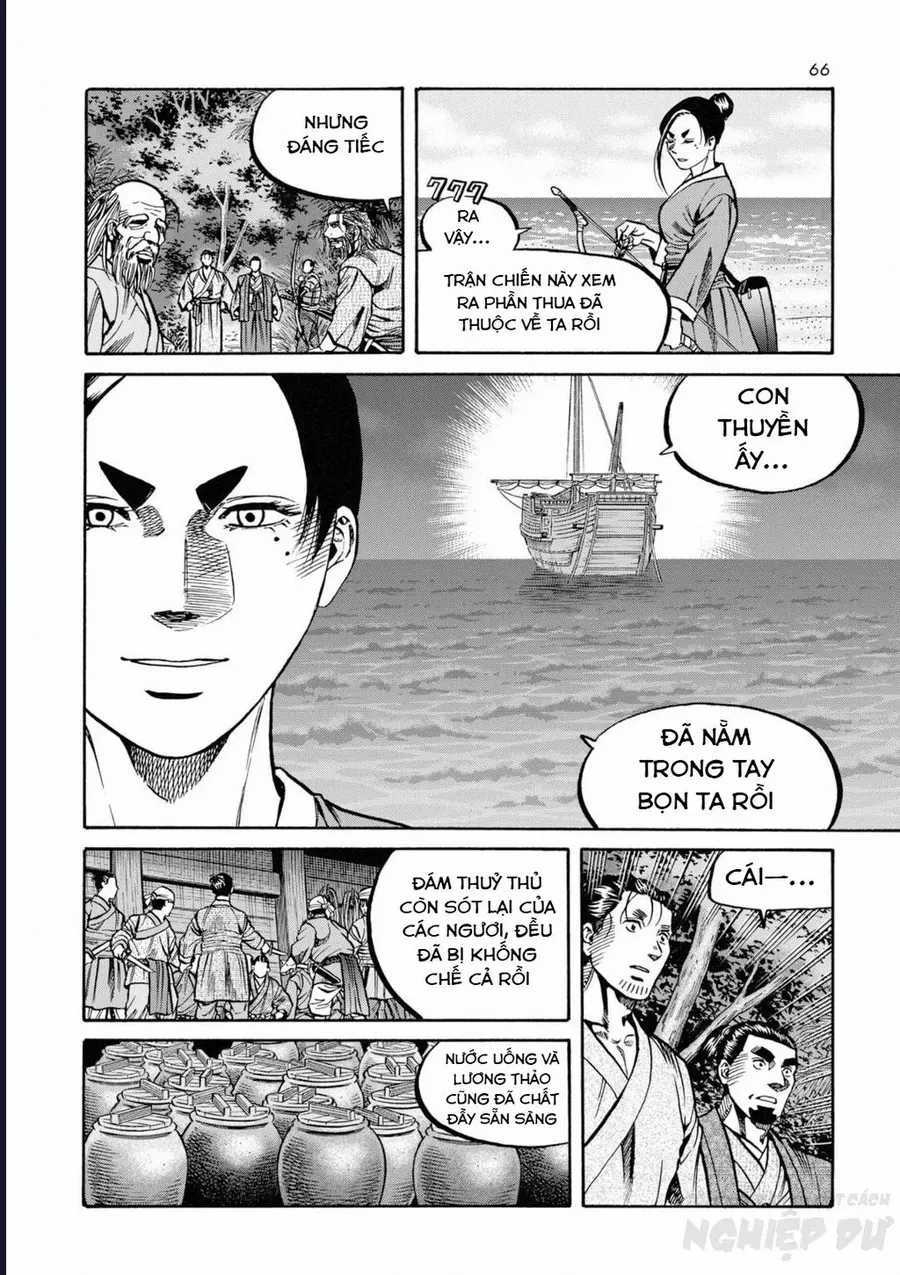 Cướp Biển X Thiếu Nữ - Chapter 11 - Trang 21