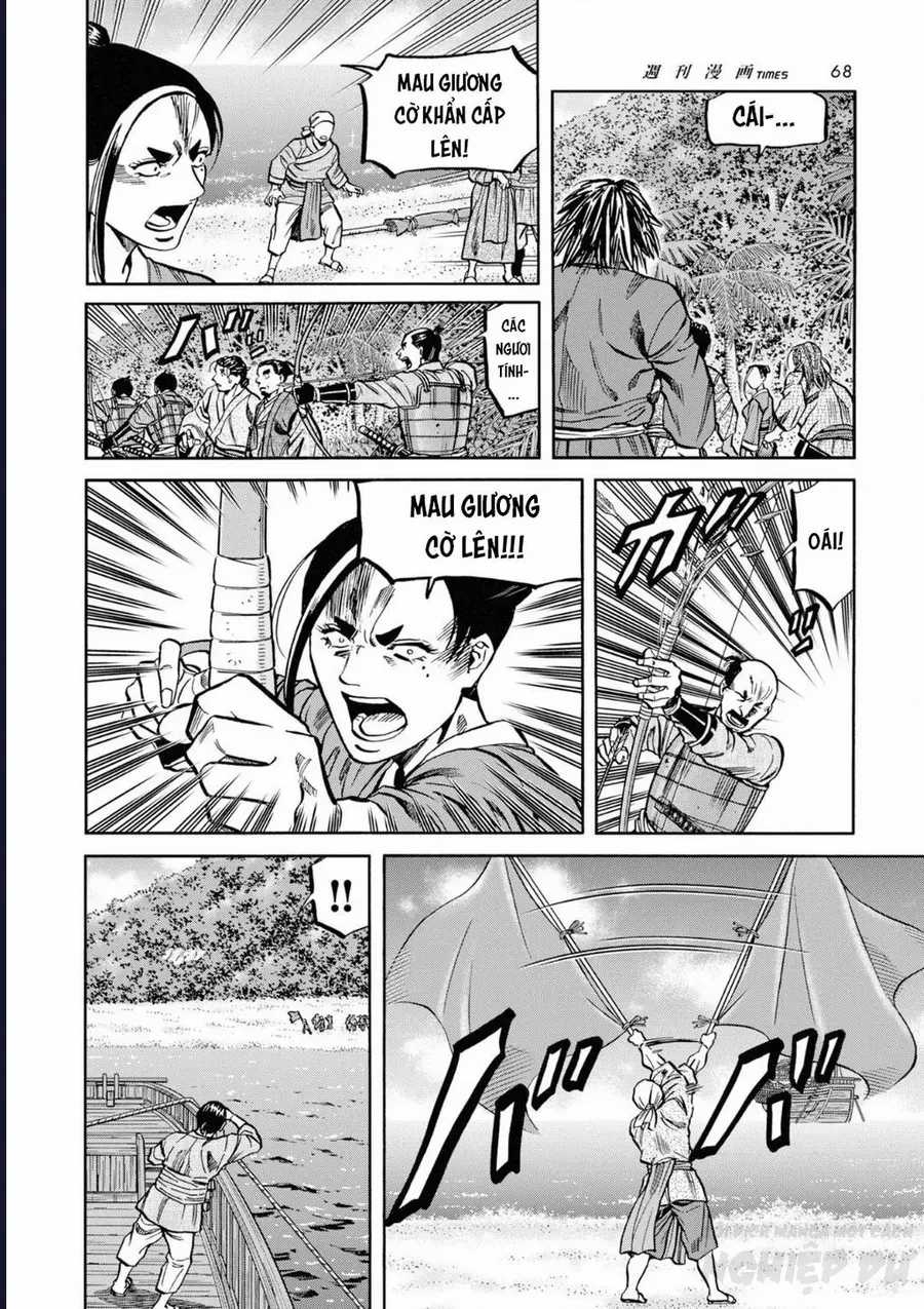 Cướp Biển X Thiếu Nữ - Chapter 11 - Trang 23