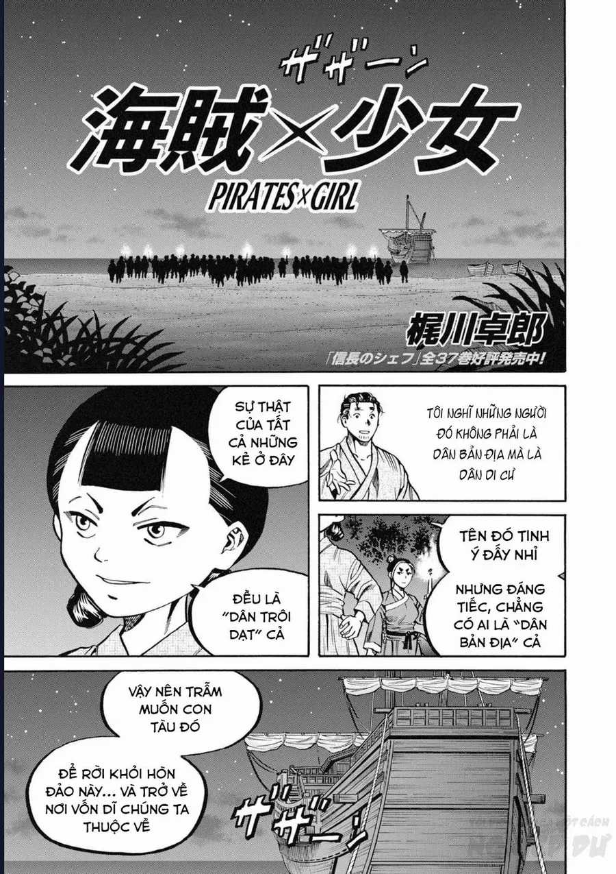 Cướp Biển X Thiếu Nữ - Chapter 11 - Trang 5