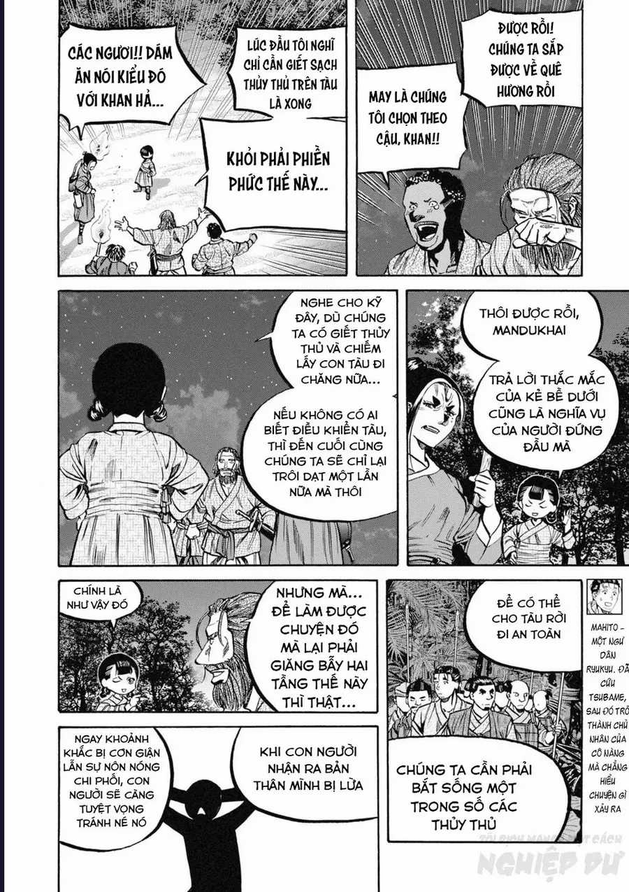 Cướp Biển X Thiếu Nữ - Chapter 11 - Trang 6