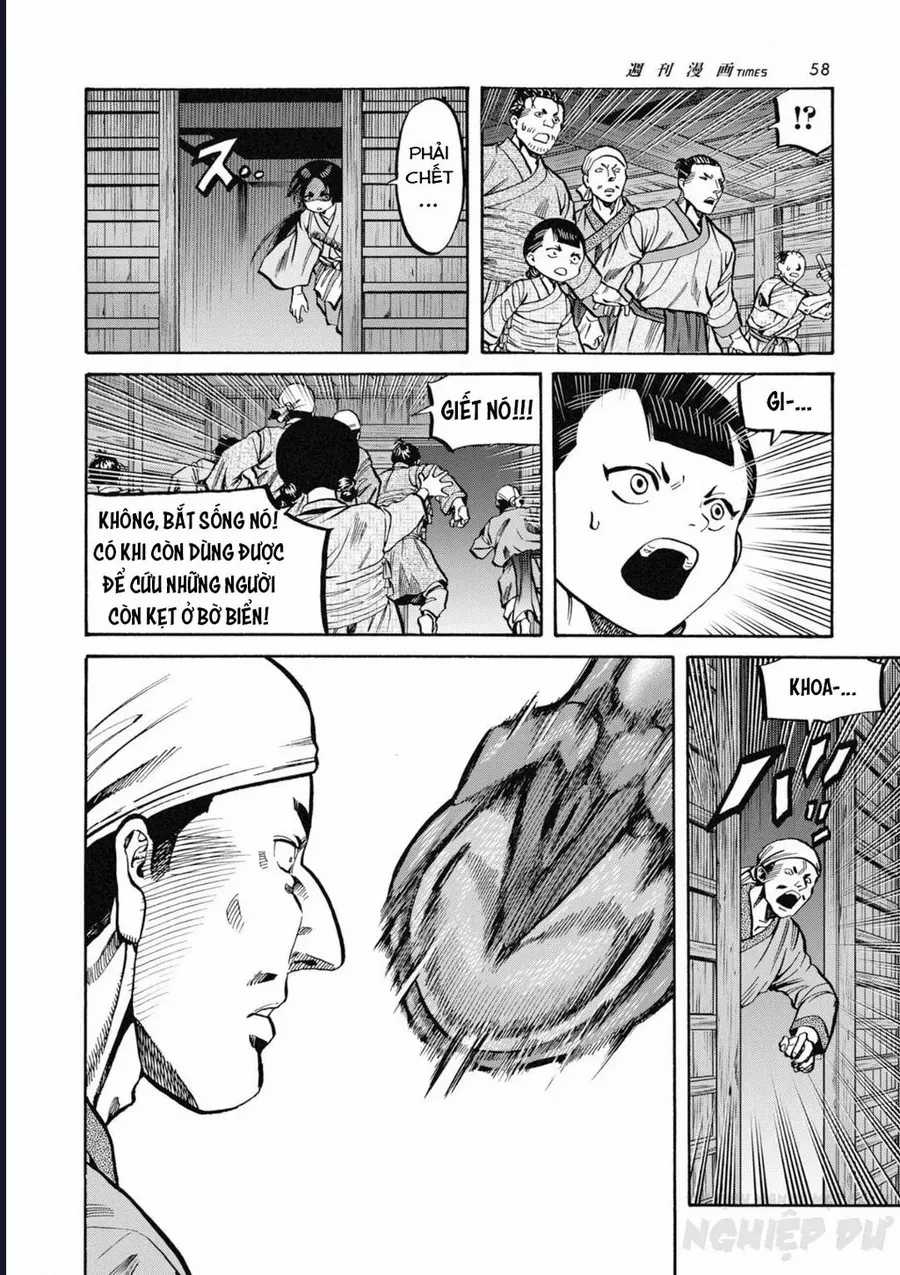 Cướp Biển X Thiếu Nữ - Chapter 12 - Trang 12