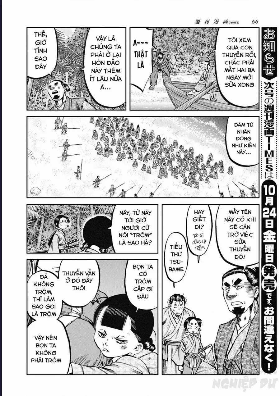 Cướp Biển X Thiếu Nữ - Chapter 12 - Trang 20