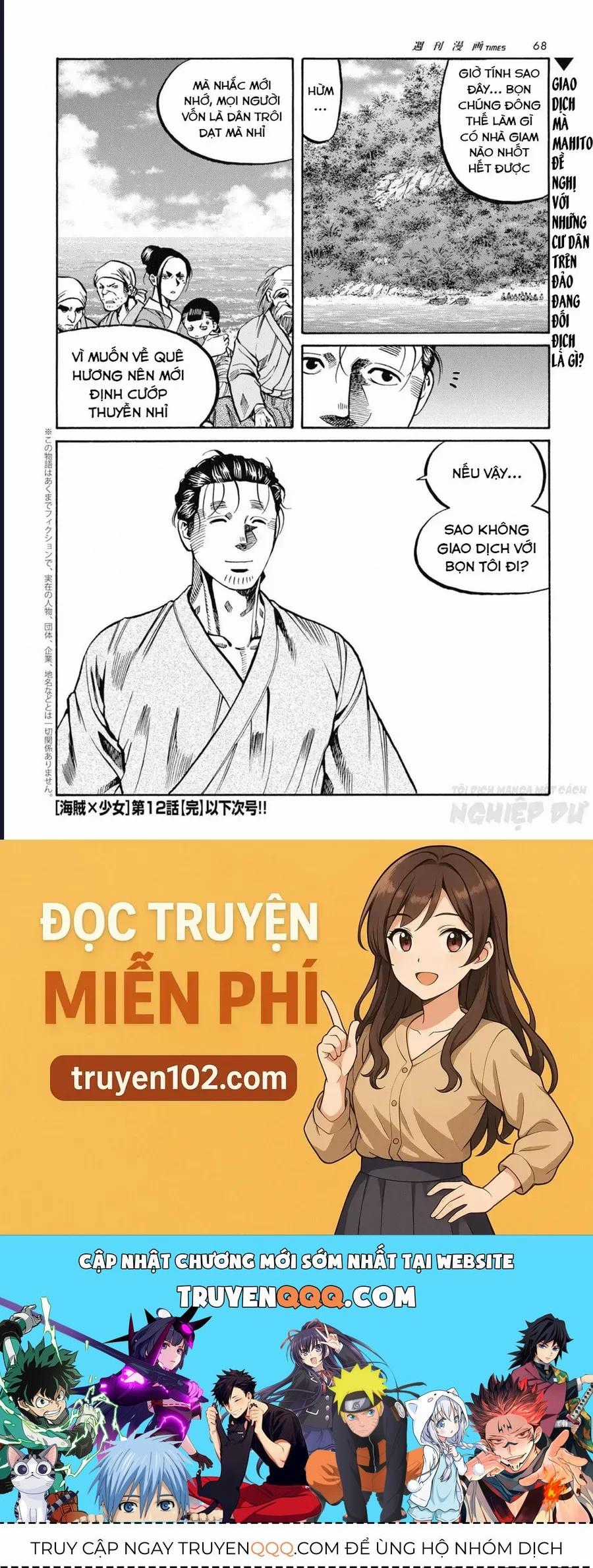 Cướp Biển X Thiếu Nữ - Chapter 12 - Trang 22