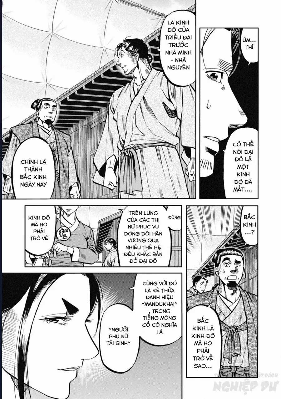 Cướp Biển X Thiếu Nữ - Chapter 13 - Trang 17