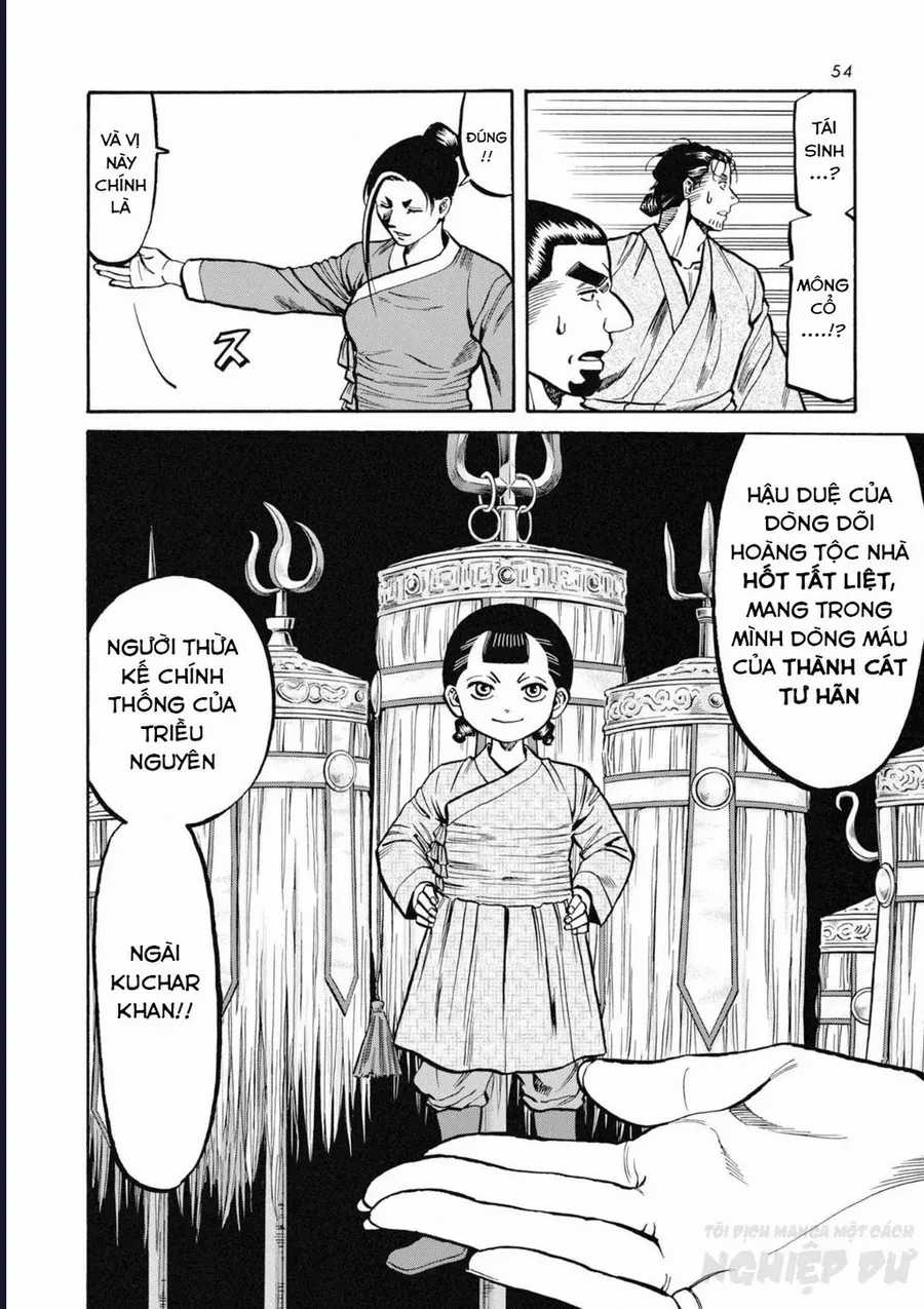 Cướp Biển X Thiếu Nữ - Chapter 13 - Trang 18