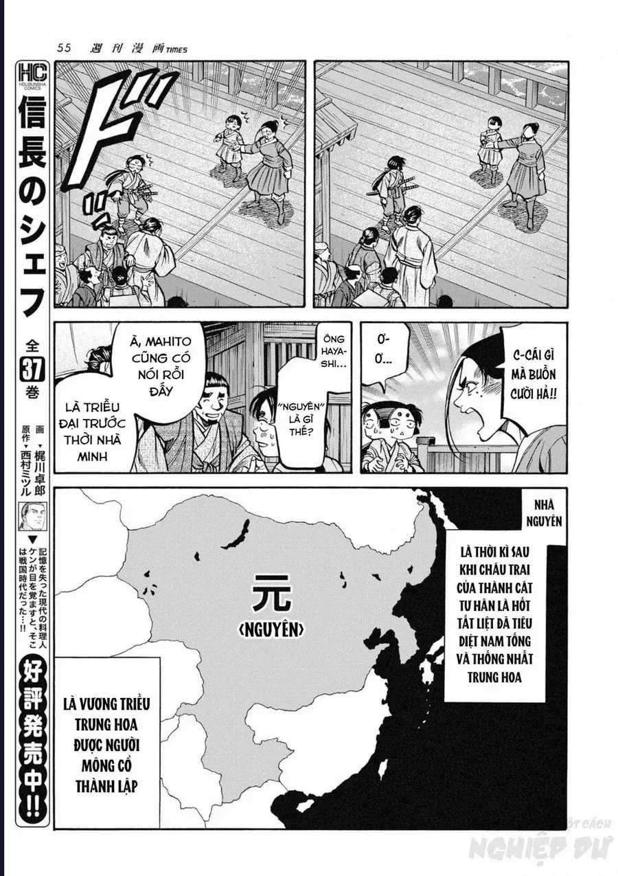 Cướp Biển X Thiếu Nữ - Chapter 13 - Trang 19