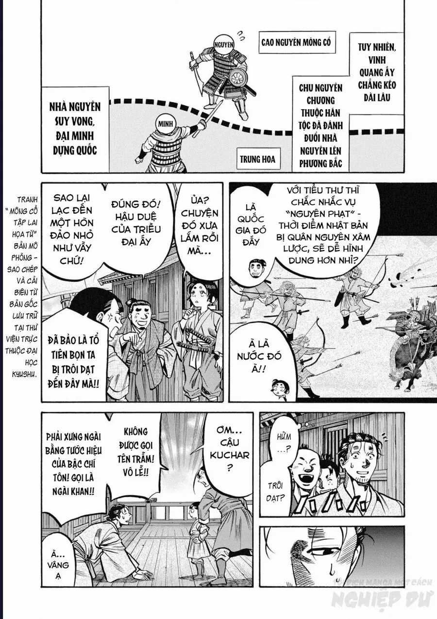 Cướp Biển X Thiếu Nữ - Chapter 13 - Trang 20