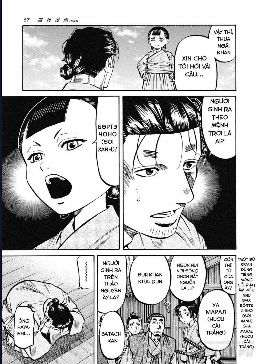 Cướp Biển X Thiếu Nữ - Chapter 13 - Trang 21