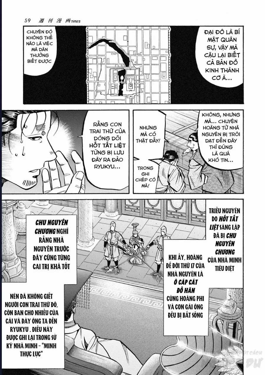 Cướp Biển X Thiếu Nữ - Chapter 13 - Trang 23