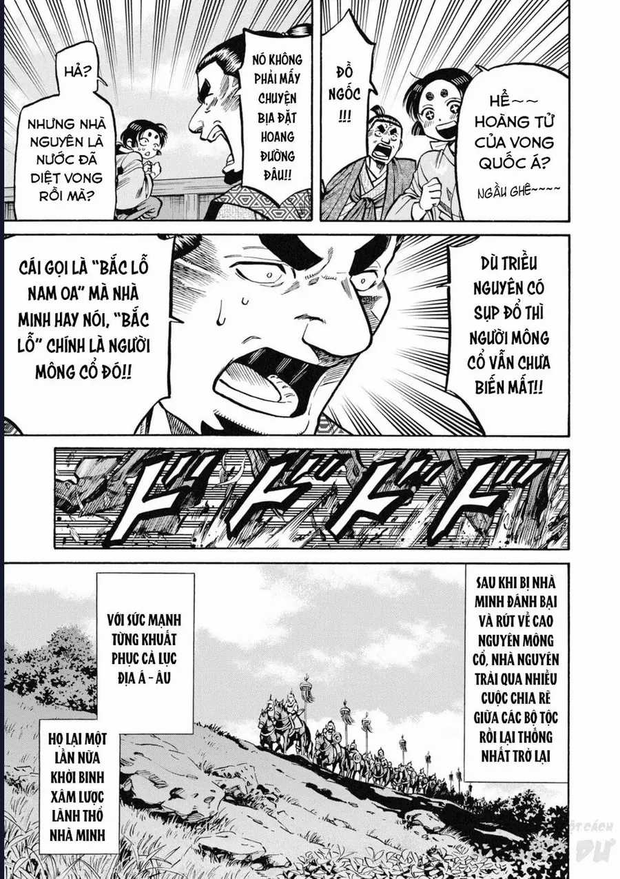 Cướp Biển X Thiếu Nữ - Chapter 13 - Trang 25