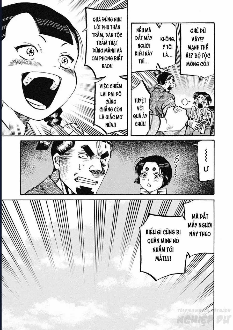 Cướp Biển X Thiếu Nữ - Chapter 13 - Trang 27