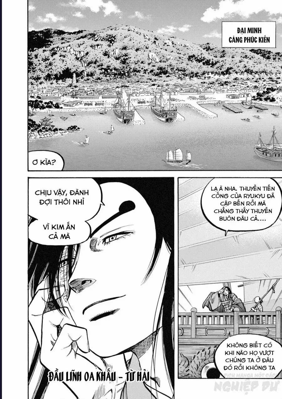 Cướp Biển X Thiếu Nữ - Chapter 13 - Trang 28