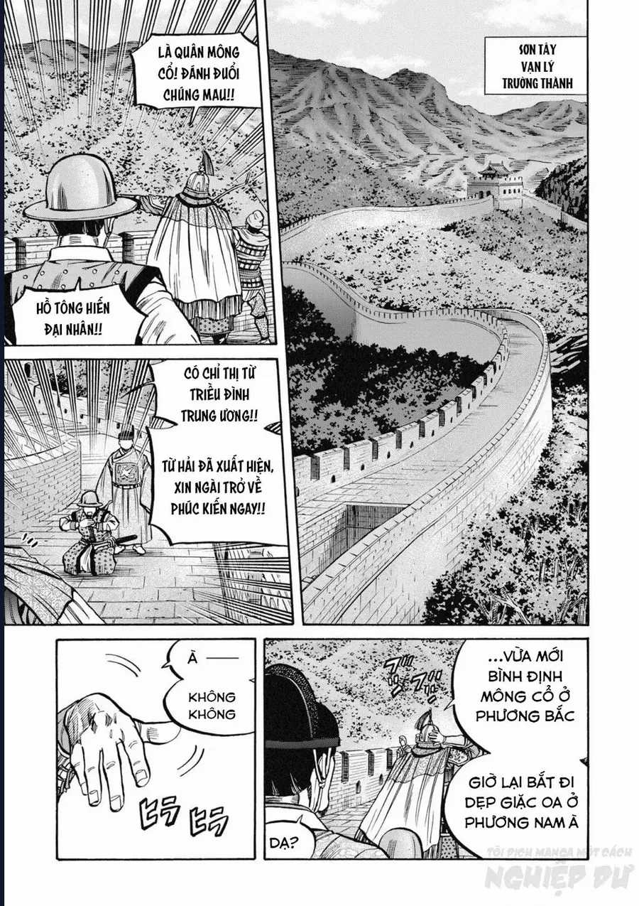 Cướp Biển X Thiếu Nữ - Chapter 13 - Trang 29