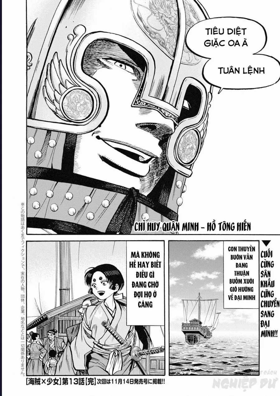 Cướp Biển X Thiếu Nữ - Chapter 13 - Trang 30