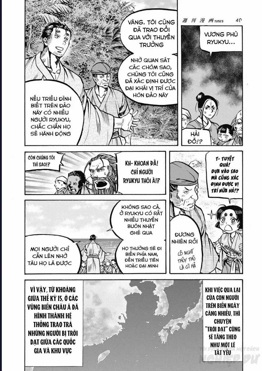 Cướp Biển X Thiếu Nữ - Chapter 13 - Trang 4