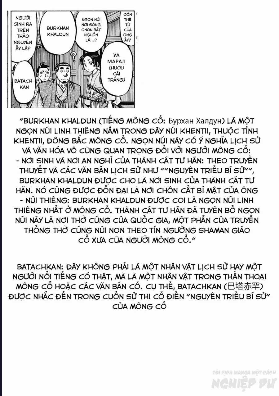 Cướp Biển X Thiếu Nữ - Chapter 13 - Trang 32