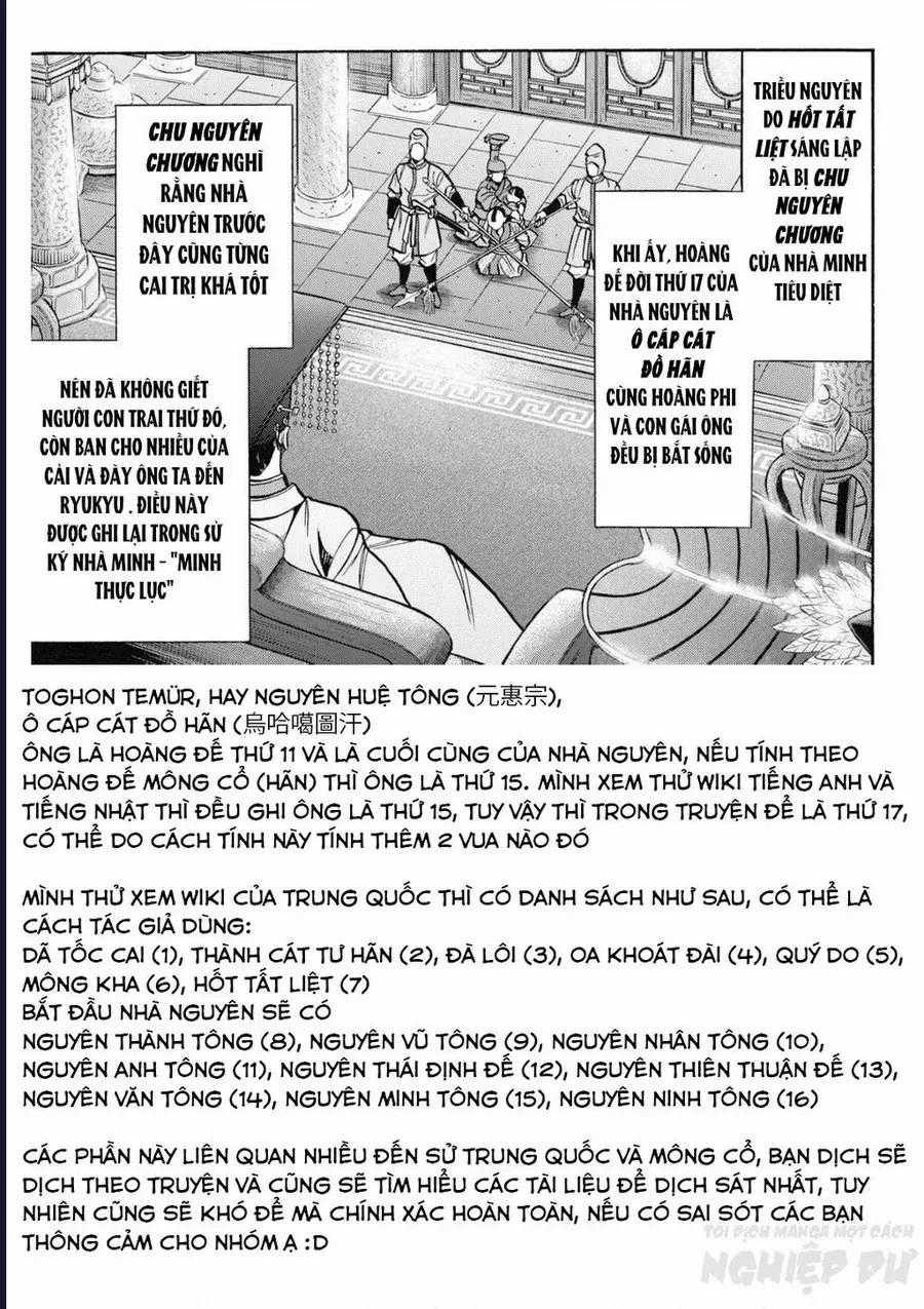 Cướp Biển X Thiếu Nữ - Chapter 13 - Trang 33