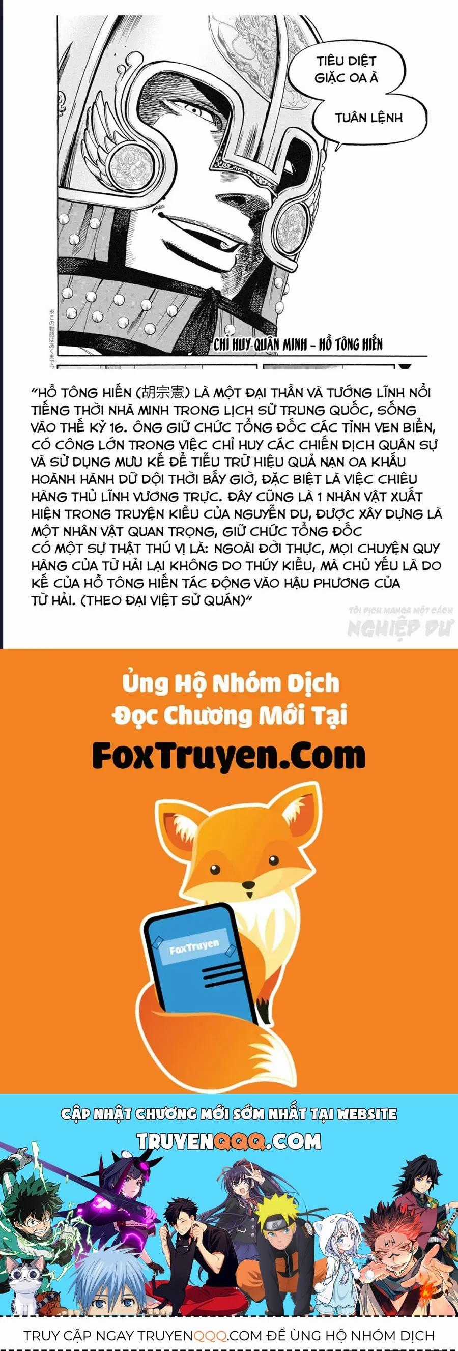 Cướp Biển X Thiếu Nữ - Chapter 13 - Trang 34