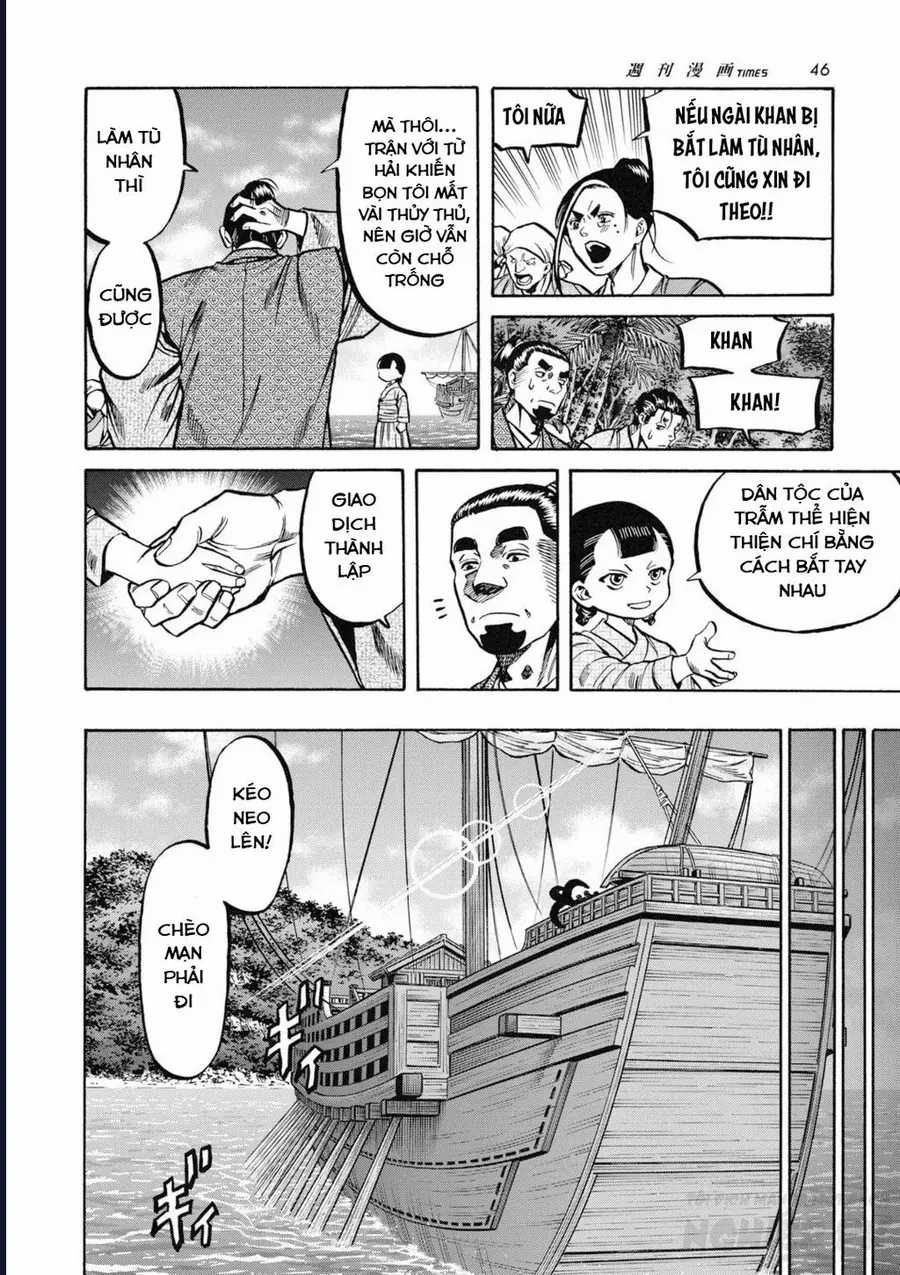 Cướp Biển X Thiếu Nữ - Chapter 13 - Trang 10