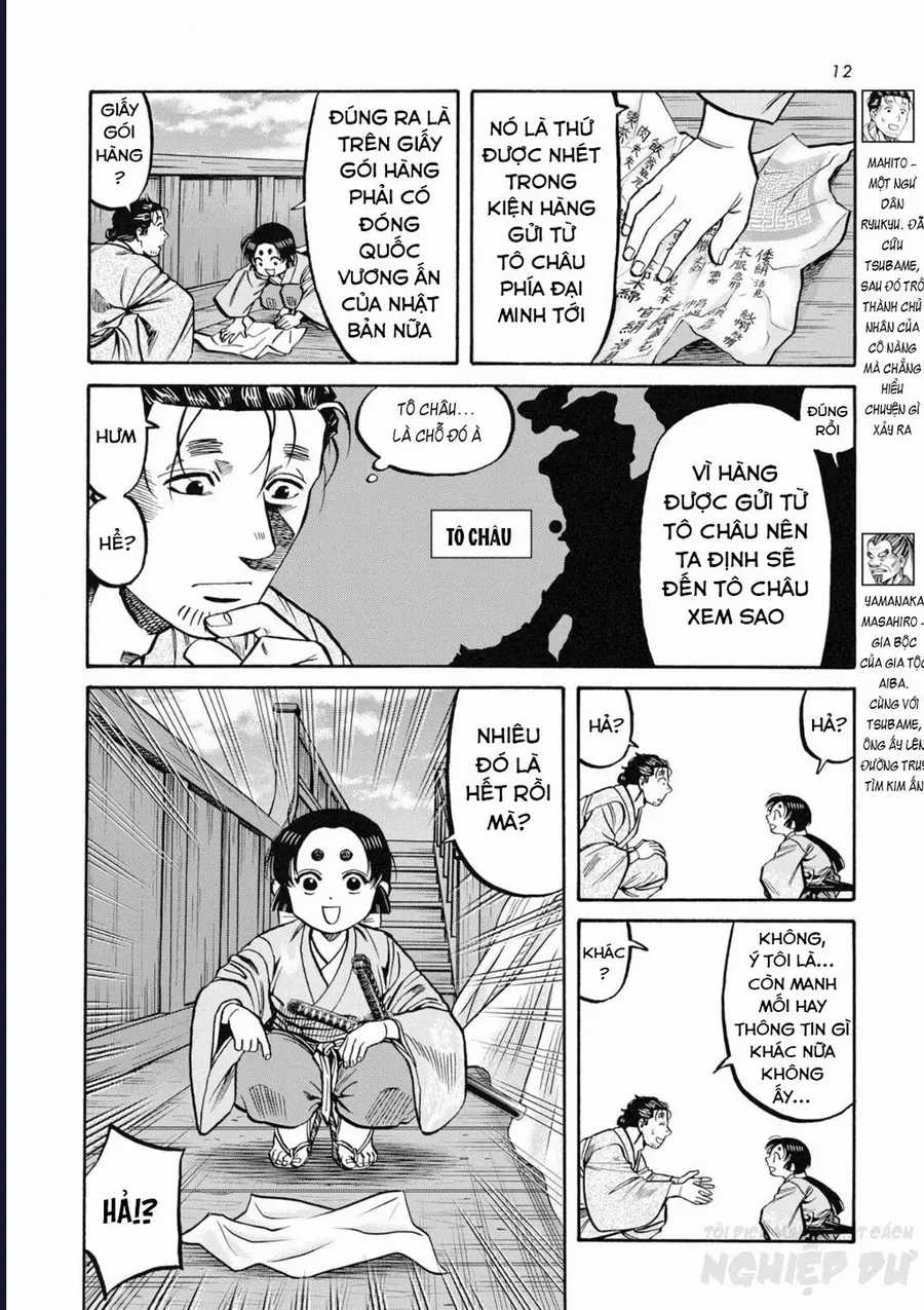 Cướp Biển X Thiếu Nữ - Chapter 14 - Trang 13