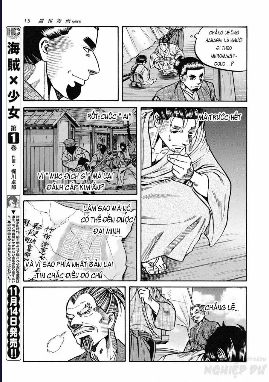 Cướp Biển X Thiếu Nữ - Chapter 14 - Trang 16