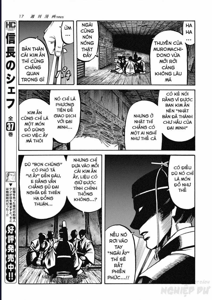 Cướp Biển X Thiếu Nữ - Chapter 14 - Trang 18