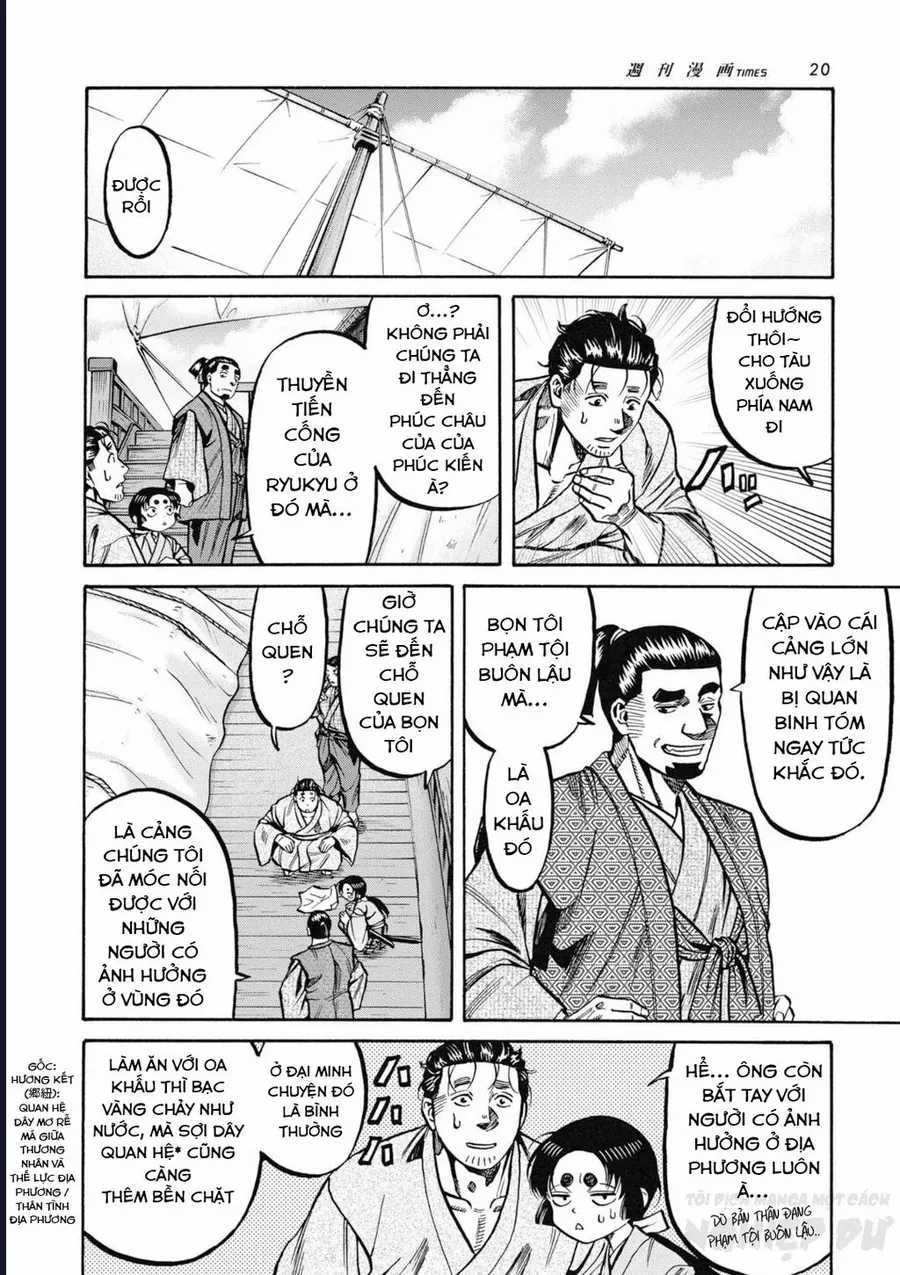 Cướp Biển X Thiếu Nữ - Chapter 14 - Trang 21