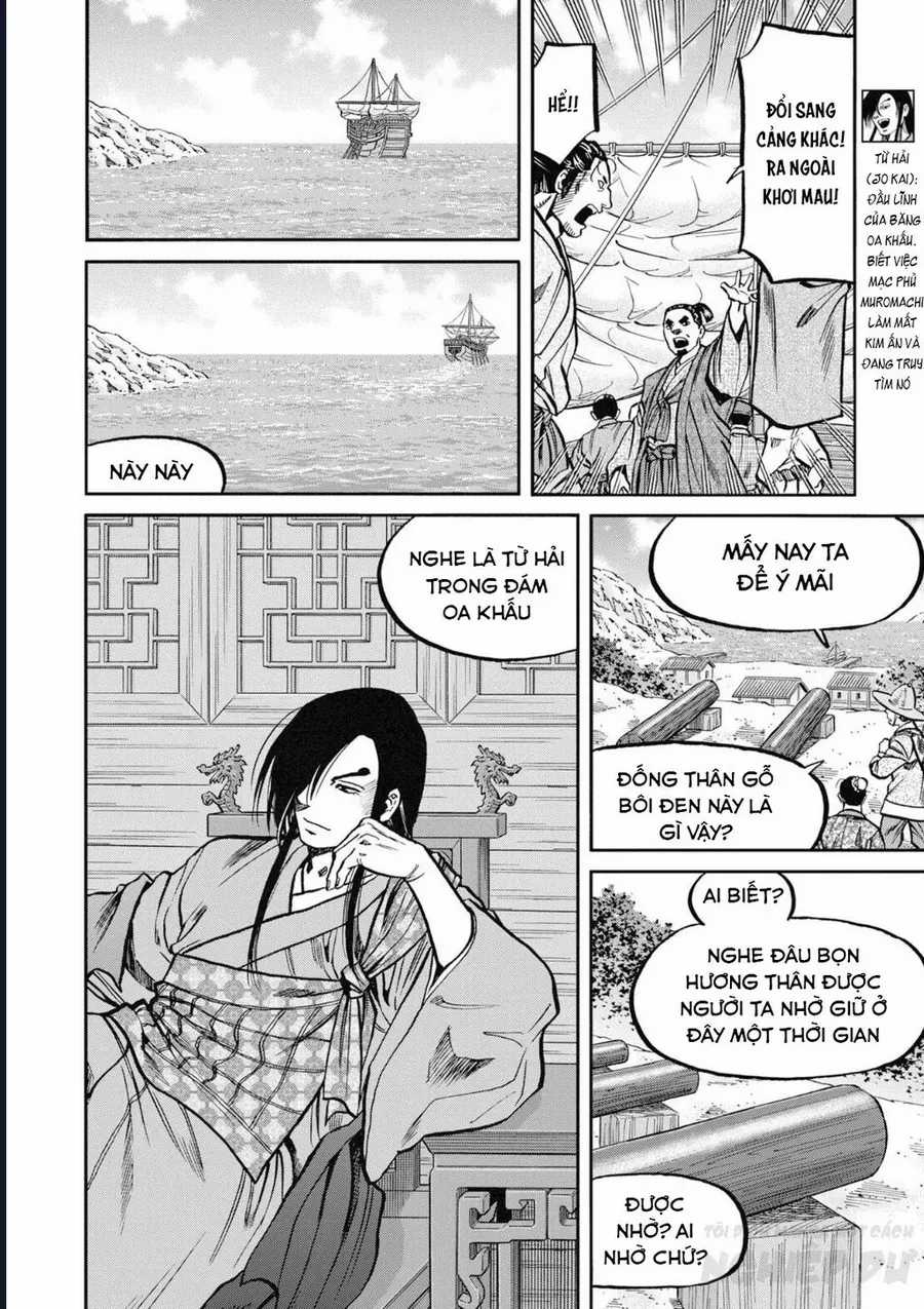 Cướp Biển X Thiếu Nữ - Chapter 14 - Trang 25