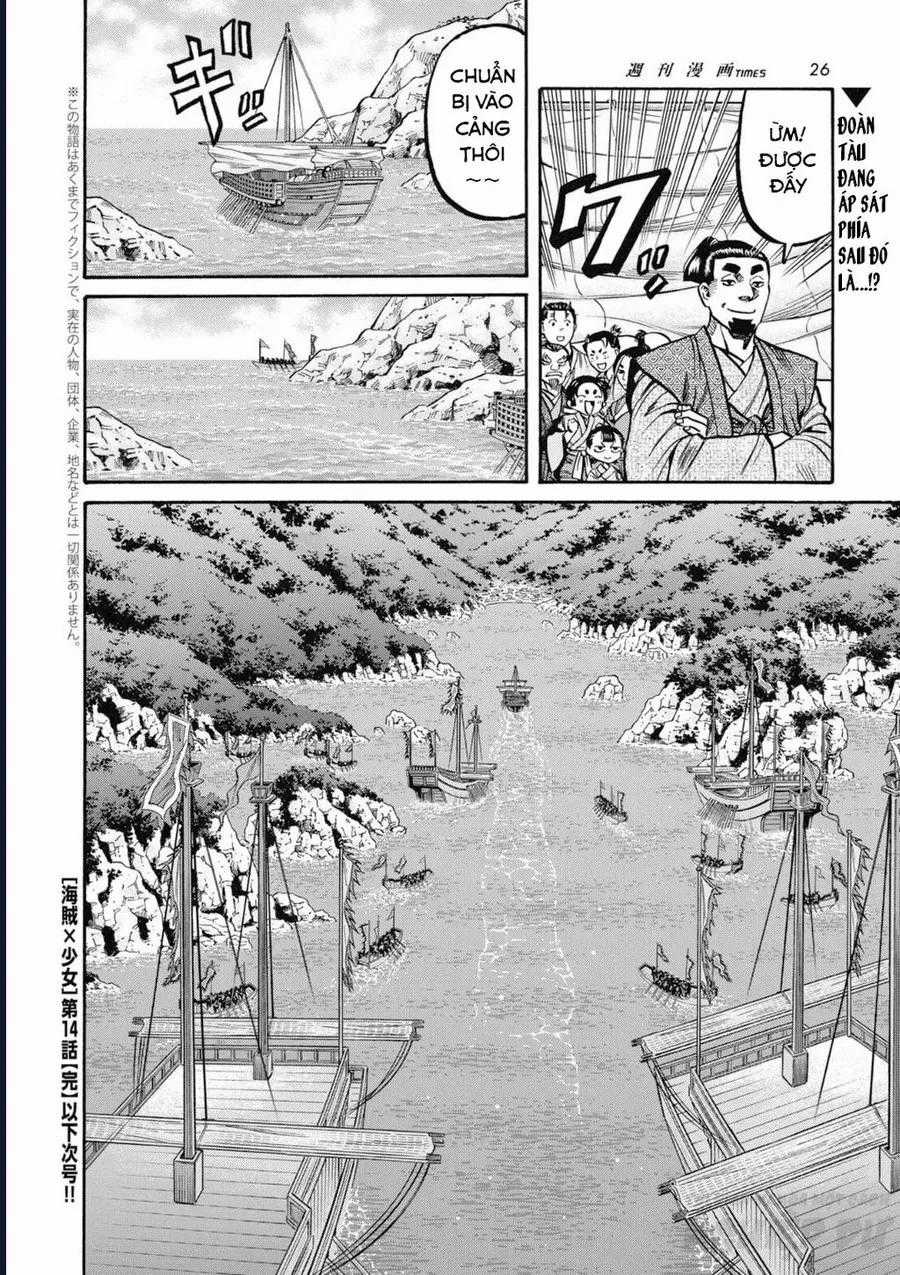 Cướp Biển X Thiếu Nữ - Chapter 14 - Trang 27