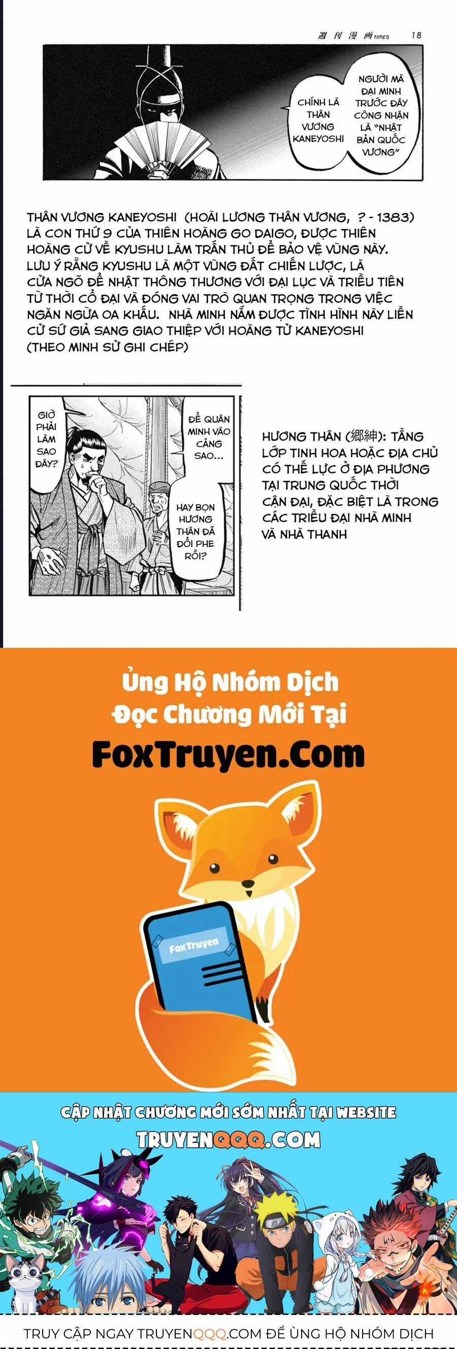 Cướp Biển X Thiếu Nữ - Chapter 14 - Trang 28