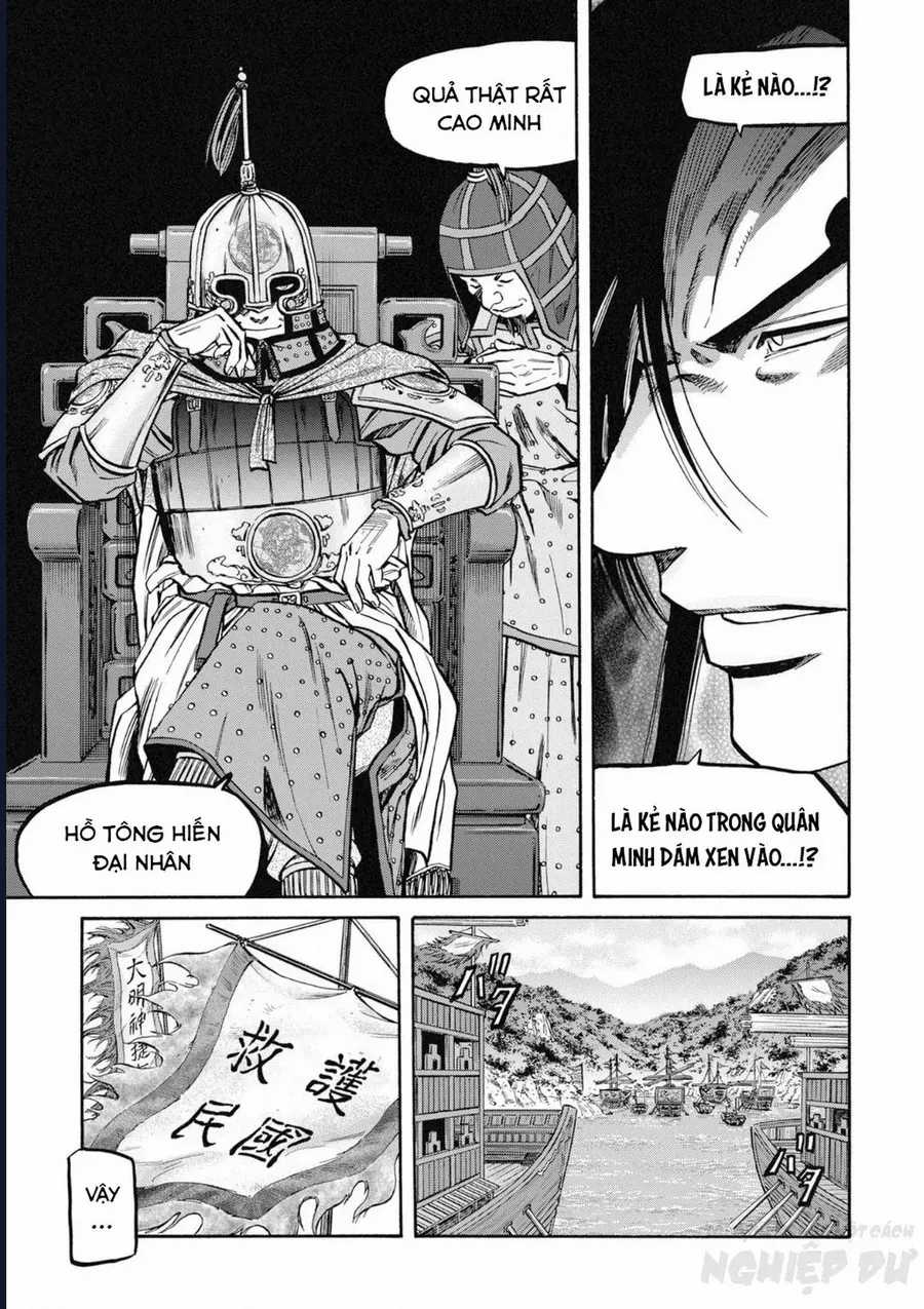 Cướp Biển X Thiếu Nữ - Chapter 15 - Trang 11