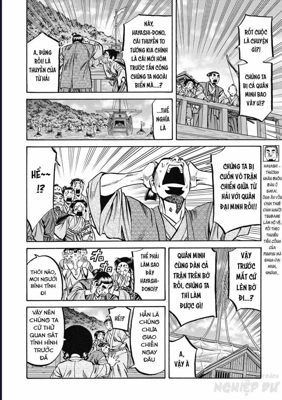 Cướp Biển X Thiếu Nữ - Chapter 15 - Trang 12