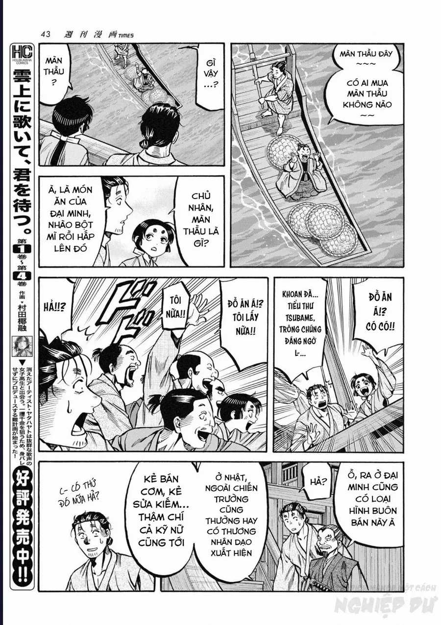 Cướp Biển X Thiếu Nữ - Chapter 15 - Trang 19