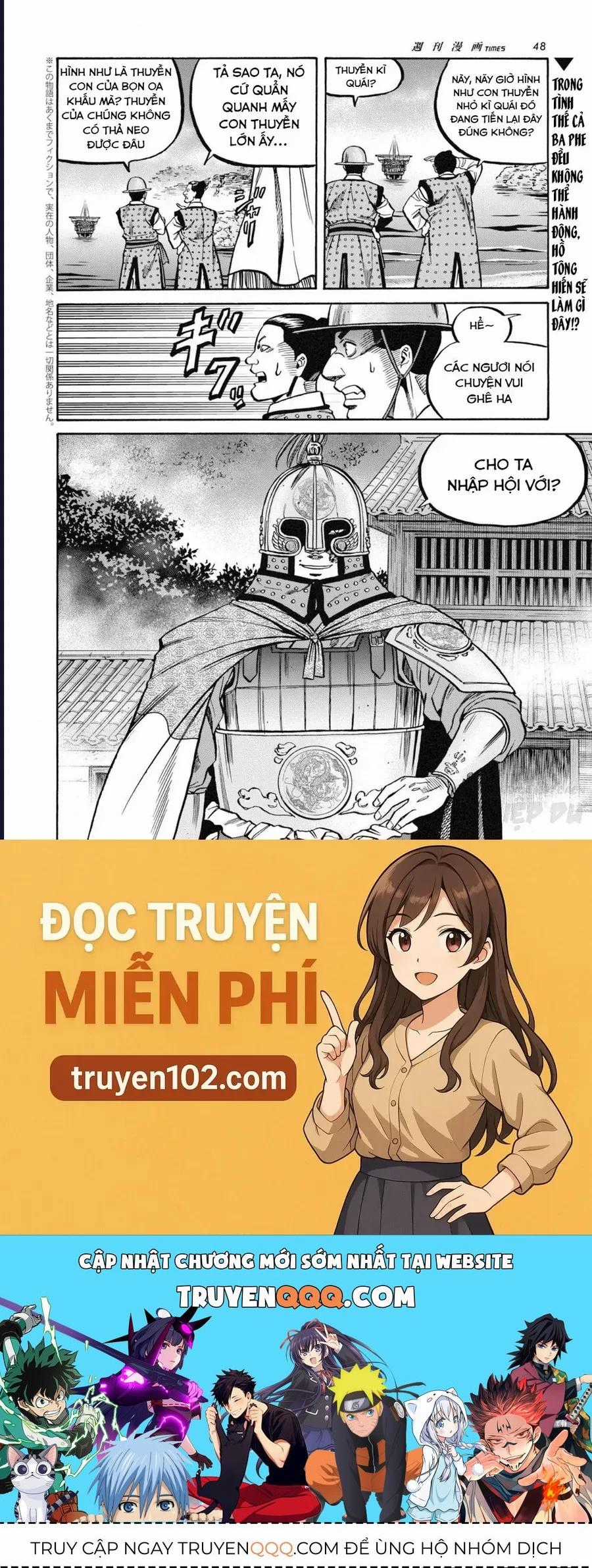 Cướp Biển X Thiếu Nữ - Chapter 15 - Trang 24