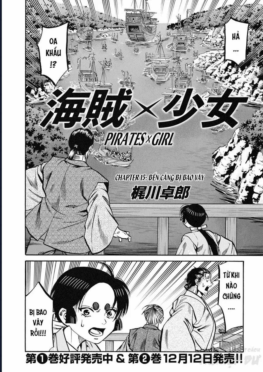 Cướp Biển X Thiếu Nữ - Chapter 15 - Trang 4