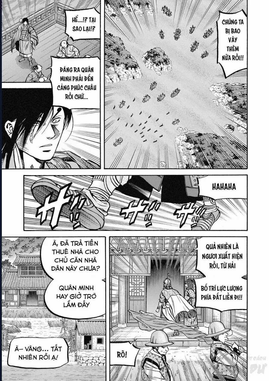 Cướp Biển X Thiếu Nữ - Chapter 15 - Trang 9