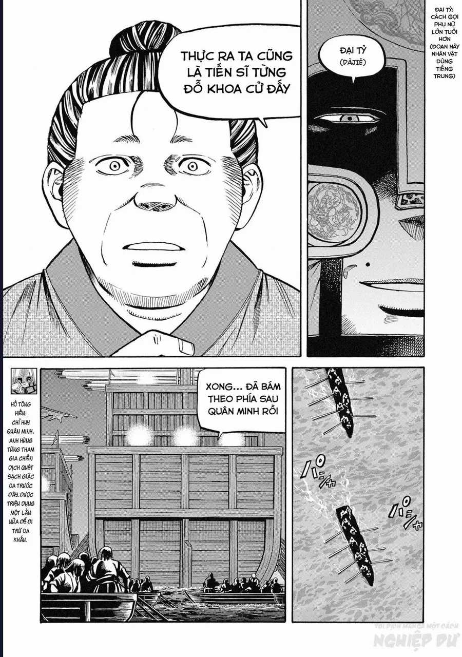 Cướp Biển X Thiếu Nữ - Chapter 16 - Trang 11