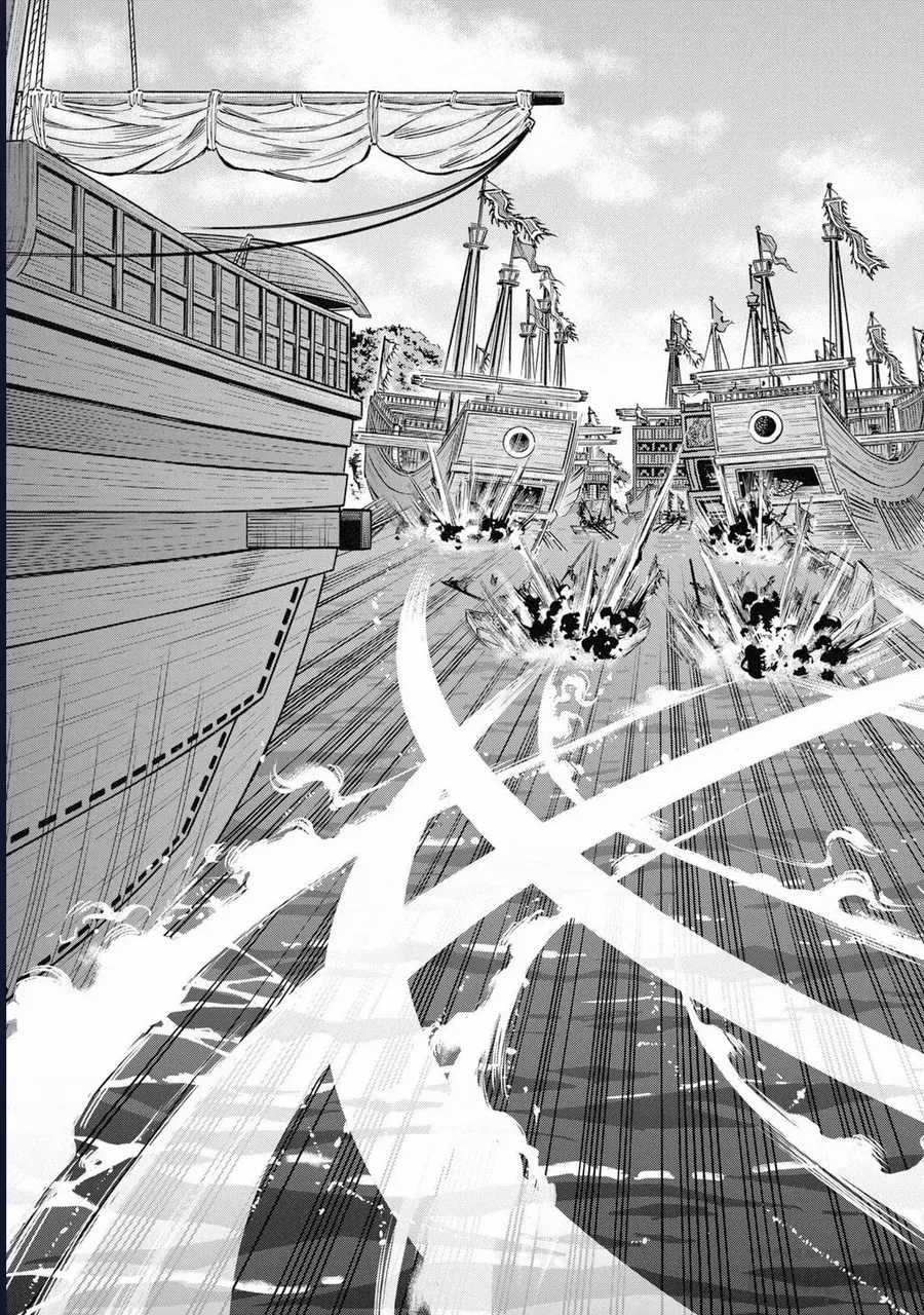 Cướp Biển X Thiếu Nữ - Chapter 16 - Trang 17