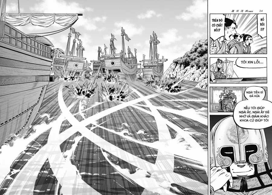 Cướp Biển X Thiếu Nữ - Chapter 16 - Trang 18