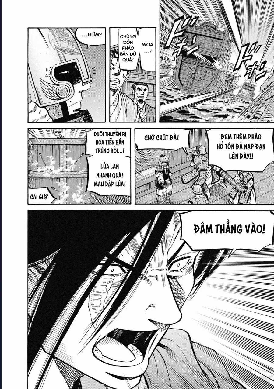 Cướp Biển X Thiếu Nữ - Chapter 16 - Trang 21