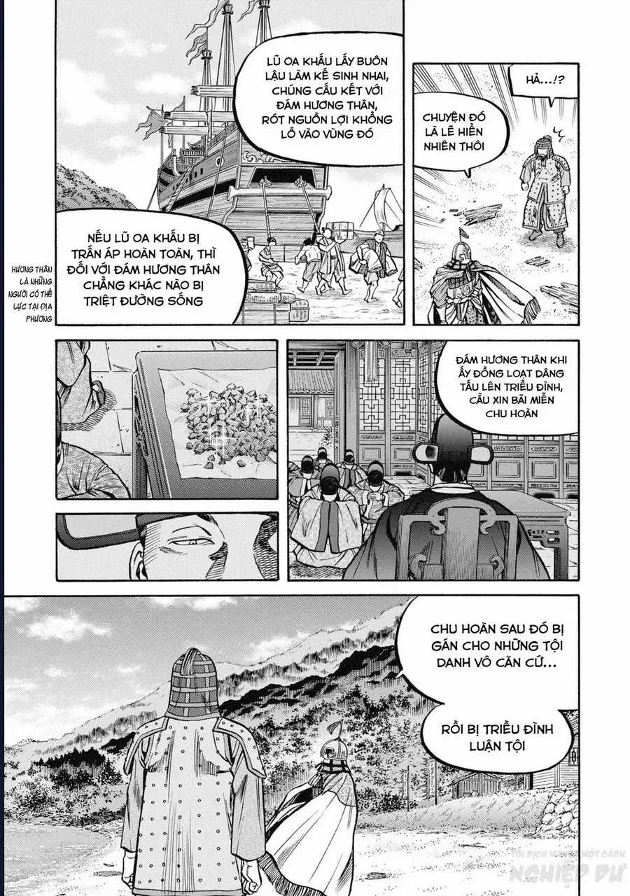 Cướp Biển X Thiếu Nữ - Chapter 17 - Trang 17