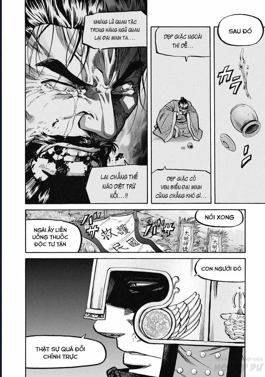 Cướp Biển X Thiếu Nữ - Chapter 17 - Trang 18