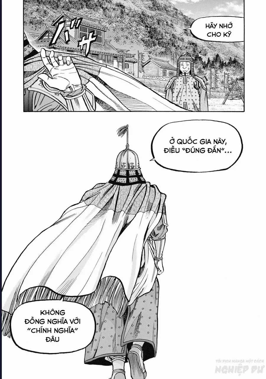 Cướp Biển X Thiếu Nữ - Chapter 17 - Trang 19