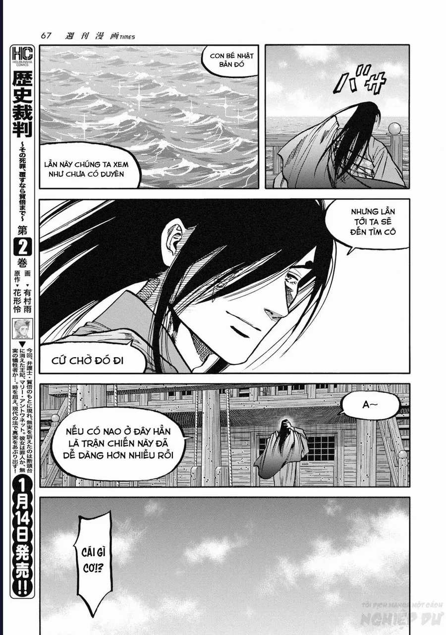 Cướp Biển X Thiếu Nữ - Chapter 17 - Trang 21