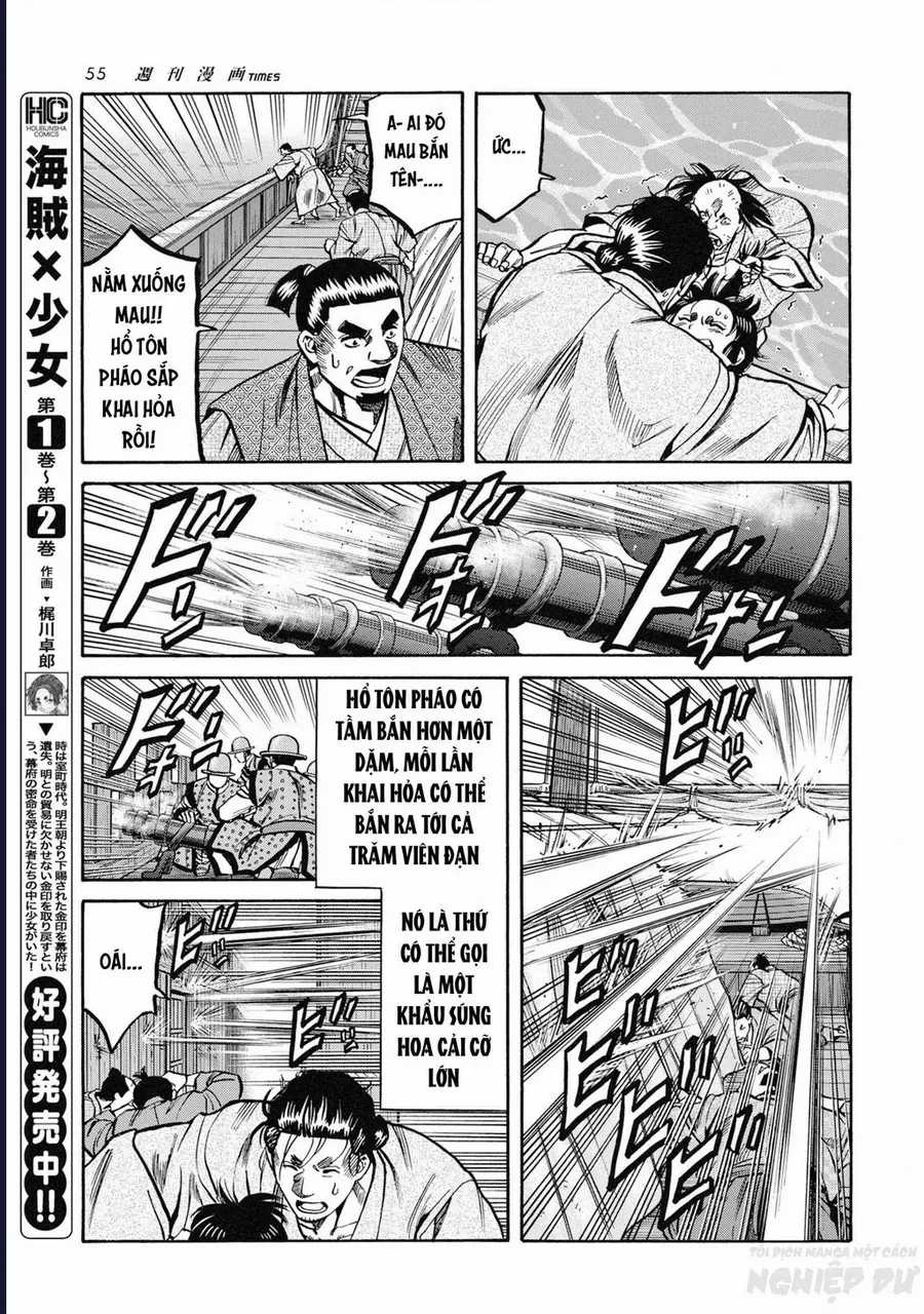 Cướp Biển X Thiếu Nữ - Chapter 17 - Trang 9