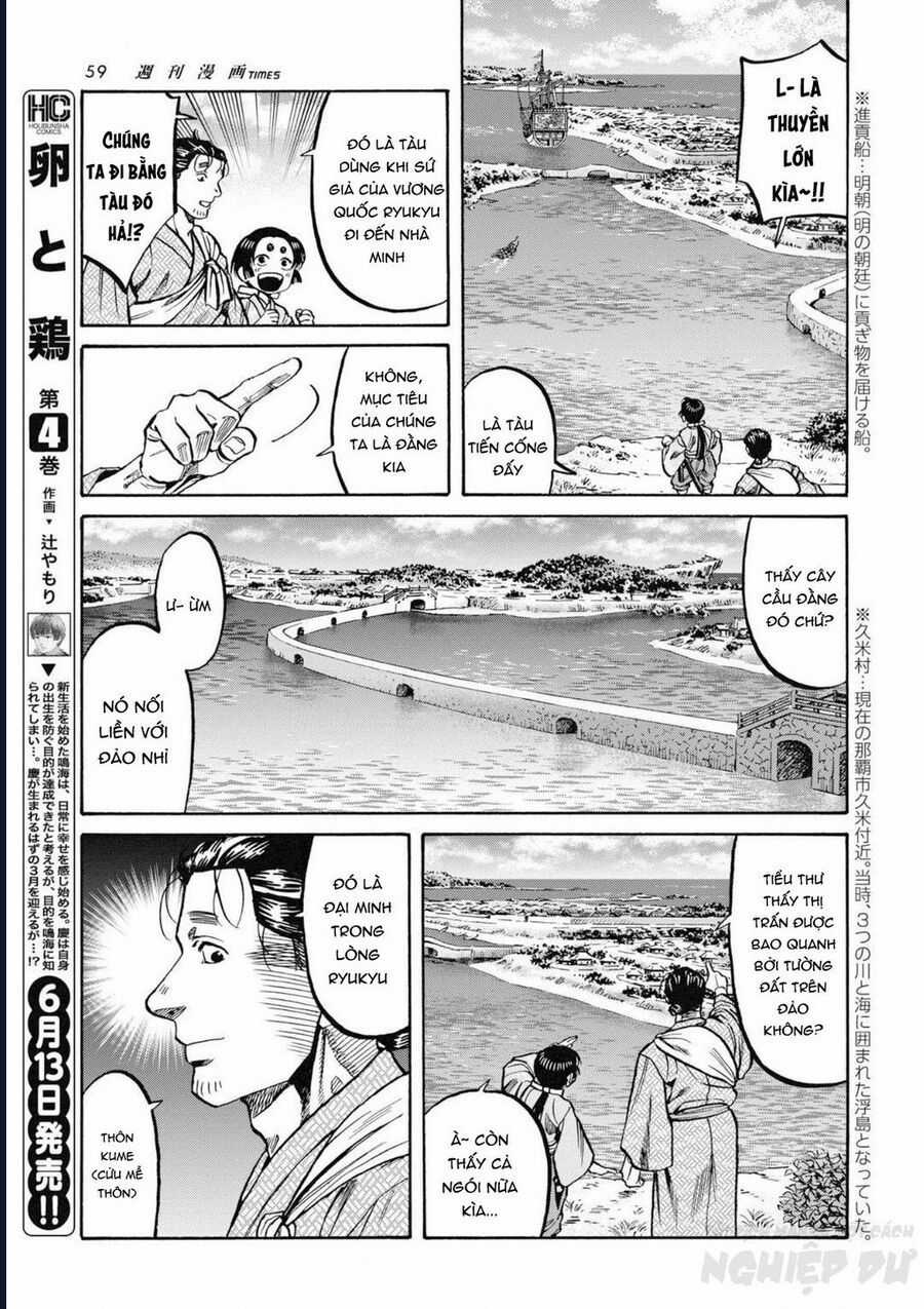 Cướp Biển X Thiếu Nữ - Chapter 2 - Trang 13