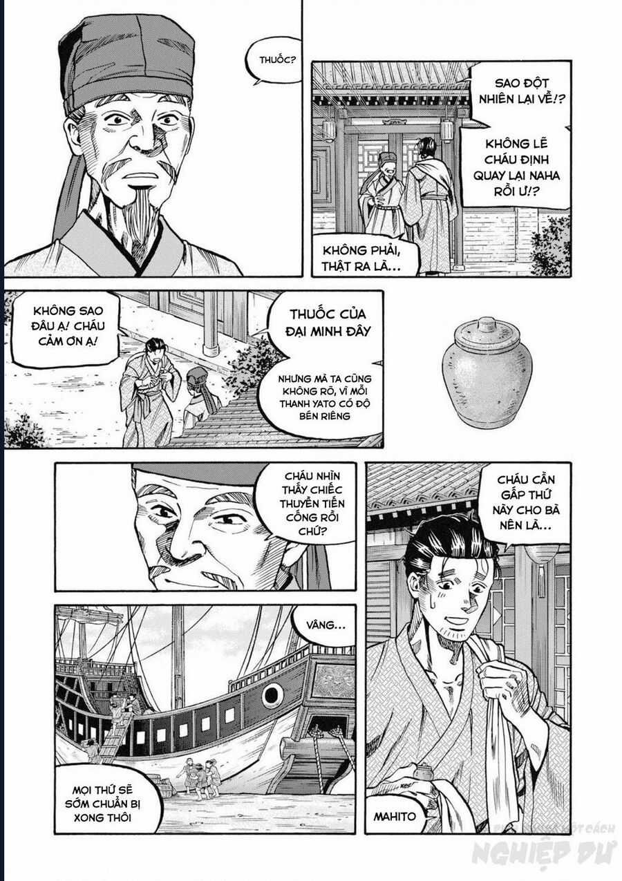 Cướp Biển X Thiếu Nữ - Chapter 2 - Trang 19