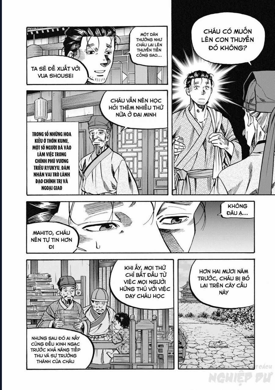 Cướp Biển X Thiếu Nữ - Chapter 2 - Trang 20